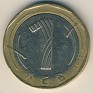 1 Lev Bulgaria 2002 KM# 254. Subida por Granotius